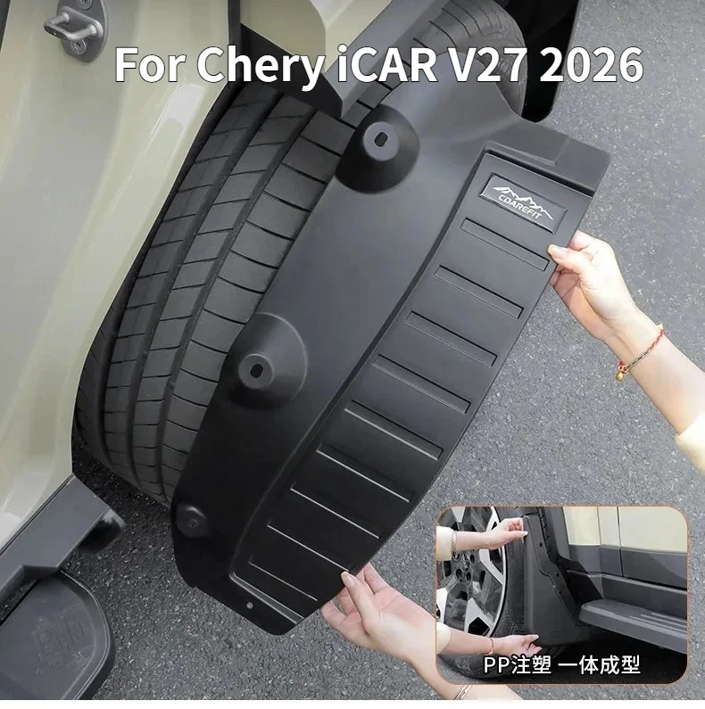 

For Chery iCAR V27 2026 Extended Version Car Mud Flaps Rear Wheel Lining Mudguard Splash Guards Fender Accessories