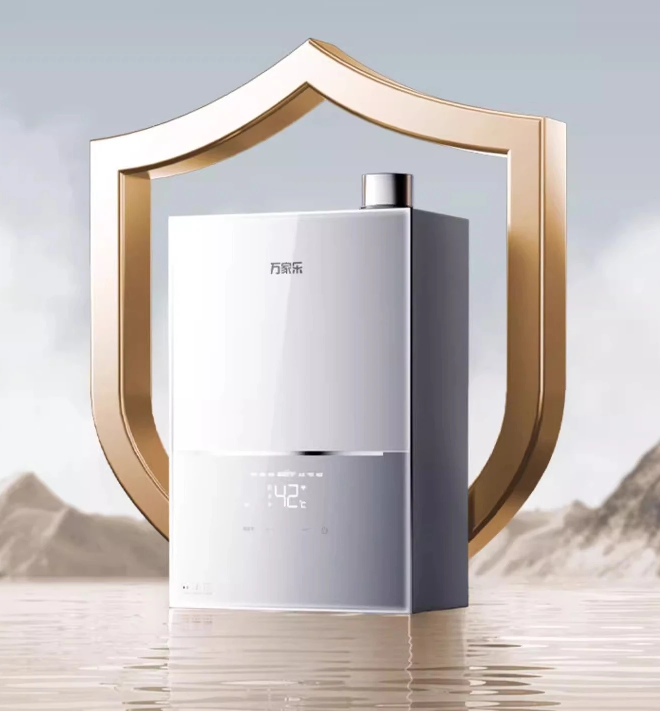 

Small volume series gas water heater servo constant temperature