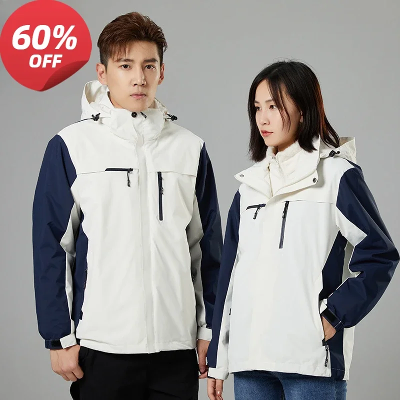 

Outdoor couple jacket stormtrooper three-in-one detachable two-piece women's fashion brand waterproof mountaineering clothing