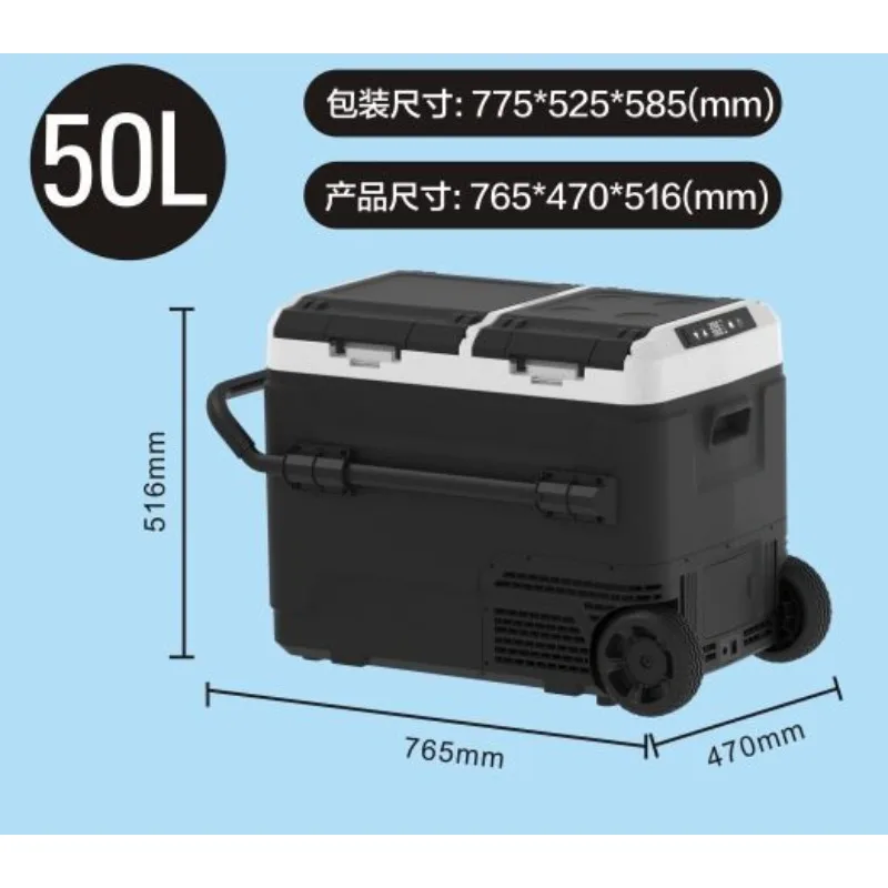 40/50L Portable Car Refrigerator  Car Refrigerator Fridge Dual Zone Portable Freezer Compressor Cooler for Home 1pcs