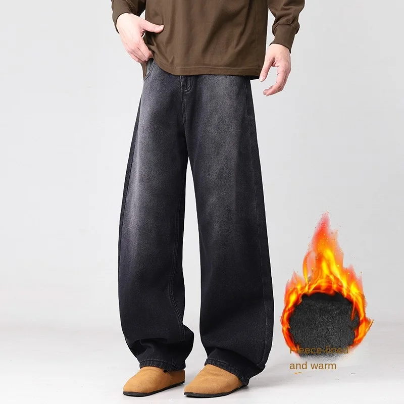 Men's Fleece Lined Curved Wide Leg Jeans 2026 Autumn Winter American Streetwear Gradient Washed Baggy Warm Denim Trousers