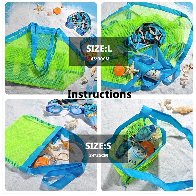 1 PCS Summer Beach Travel Toy Bath Storage Quick Storage Bag Dredging Tools Storage Bag Seaside Shell Bag Drain Net Bag