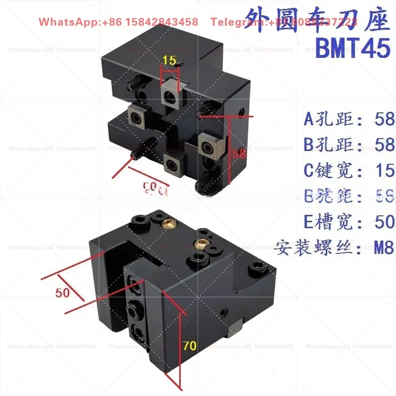 Turning Milling Composite Material High Hardness Wear-Resistant Alloy HRC40/45