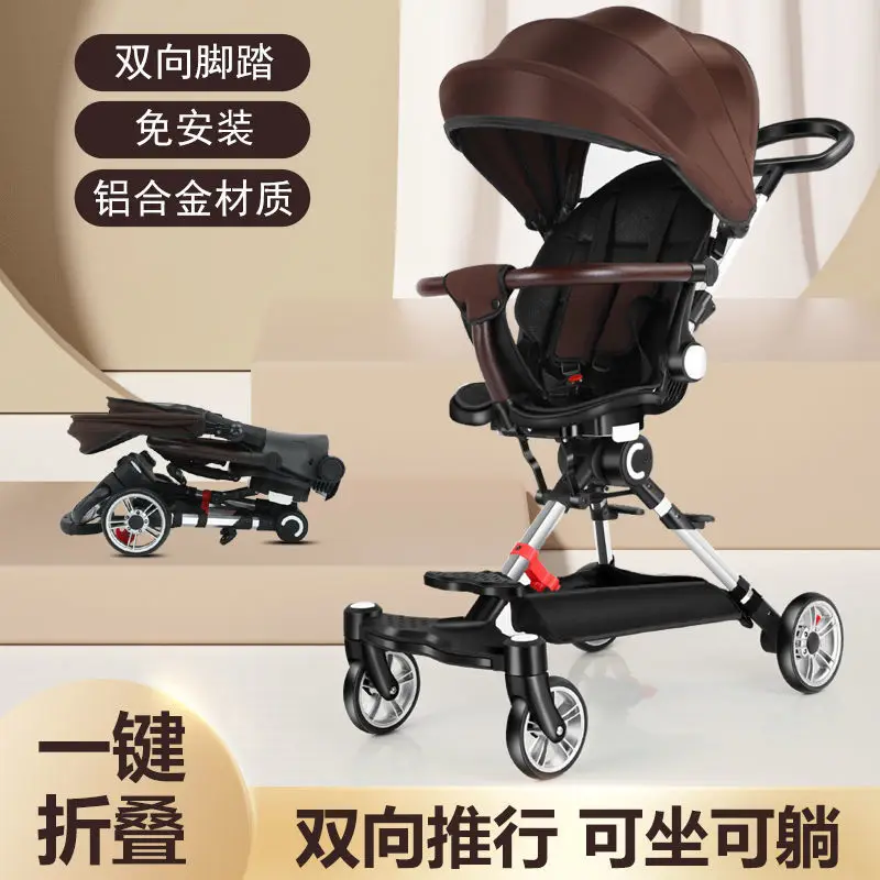 Slip Baby Artefakt One-key-Sammlung Auto Kann Sitzen und Walk Baby Artefakt Hohe Landschaft Zwei-weg Baby leichte Falten Trolley