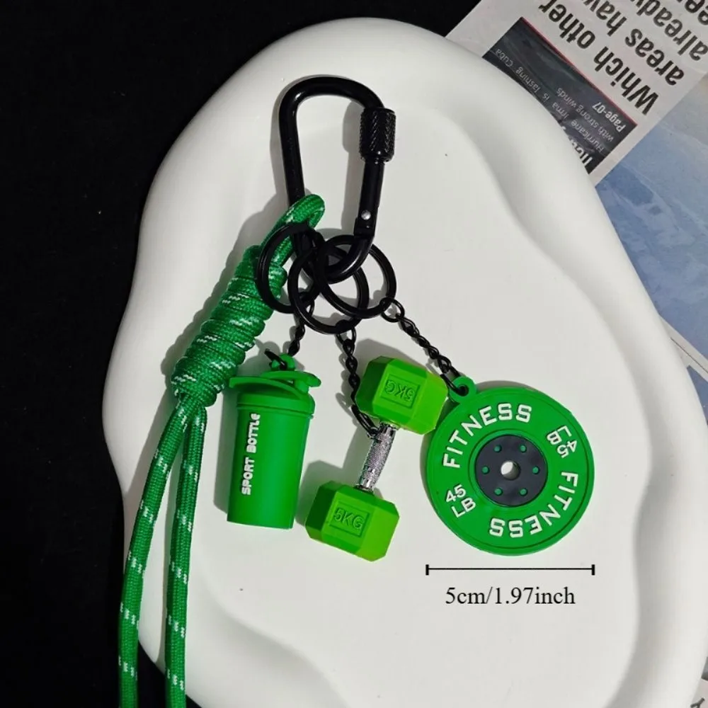 Подвеска серии Dopamine Fitness, D-образная пряжка, съемные пластины для штанги, брелок для ключей, сумка, подвеска, имитация больших гантелей, брелок для ключей