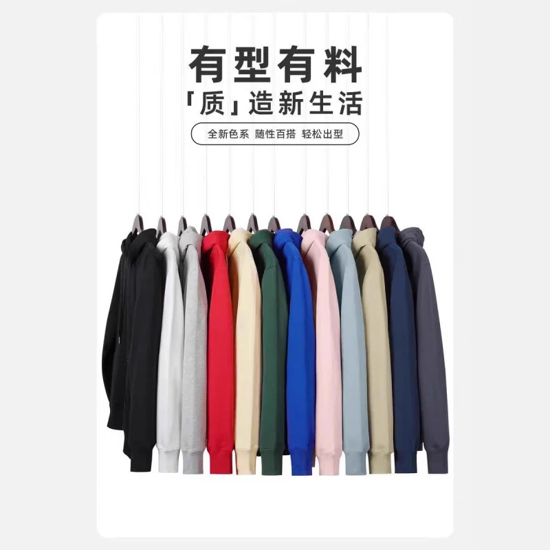 

Heavyweight Cotton Sweatshirt Custom Crew Neck Long Sleeve Workwear Printed Corporate Building Terry Pullover Hoo