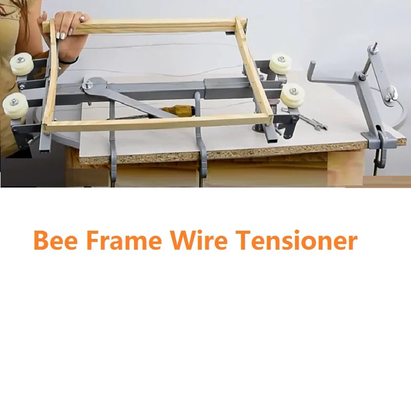 Натяжитель проводов для пчелиной рамы Комплект проводов для обжима проводов для пчелиной рамы Настольная система для рамы для улья Устройство для рисования проволоки на пчелиных рамах