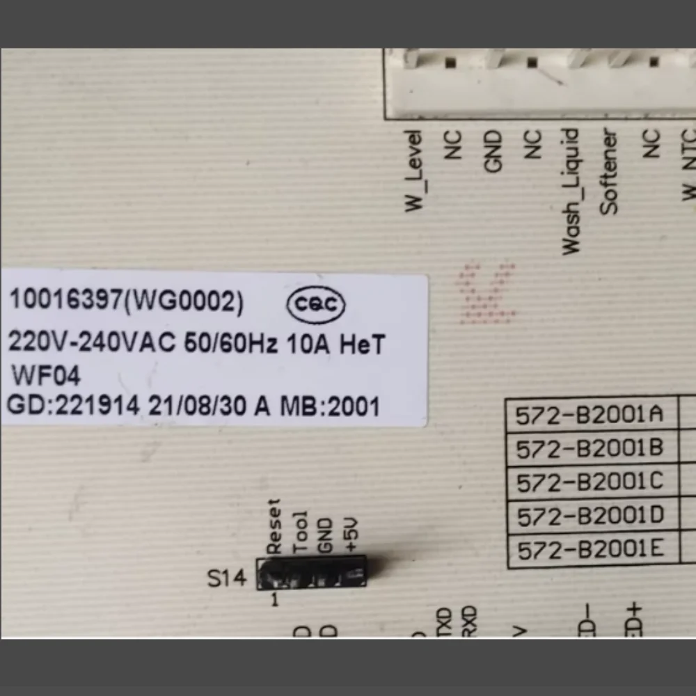 

Плата управления для стиральной машины барабанного типа 10016397 (WG0002), основная плата управления, плата питания.