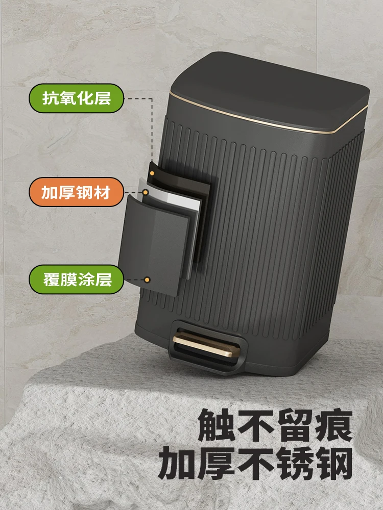 2023 New Step on Living Room Stainless Steel Garbage Bin, Home Toilet, Toilet with Kitchen Cover, High end Edition