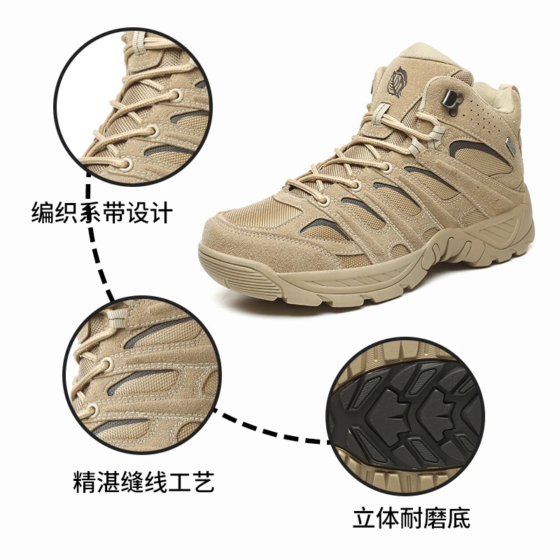 Waterproof high top shoes Outdoor running shoes Men's hiking boots High ankle shoes Anti-slip field training shoes