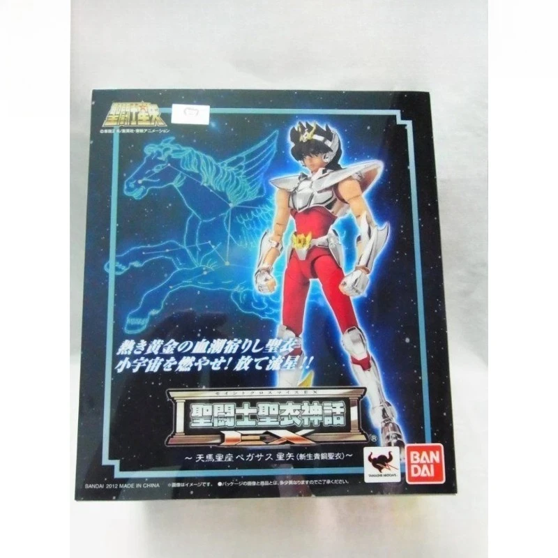 

【In Stock】 Bandai Original Saint Seiya EX Saint Cloth Myth EX Pegasus Seiya Moving humanoid toys Collection of gifts