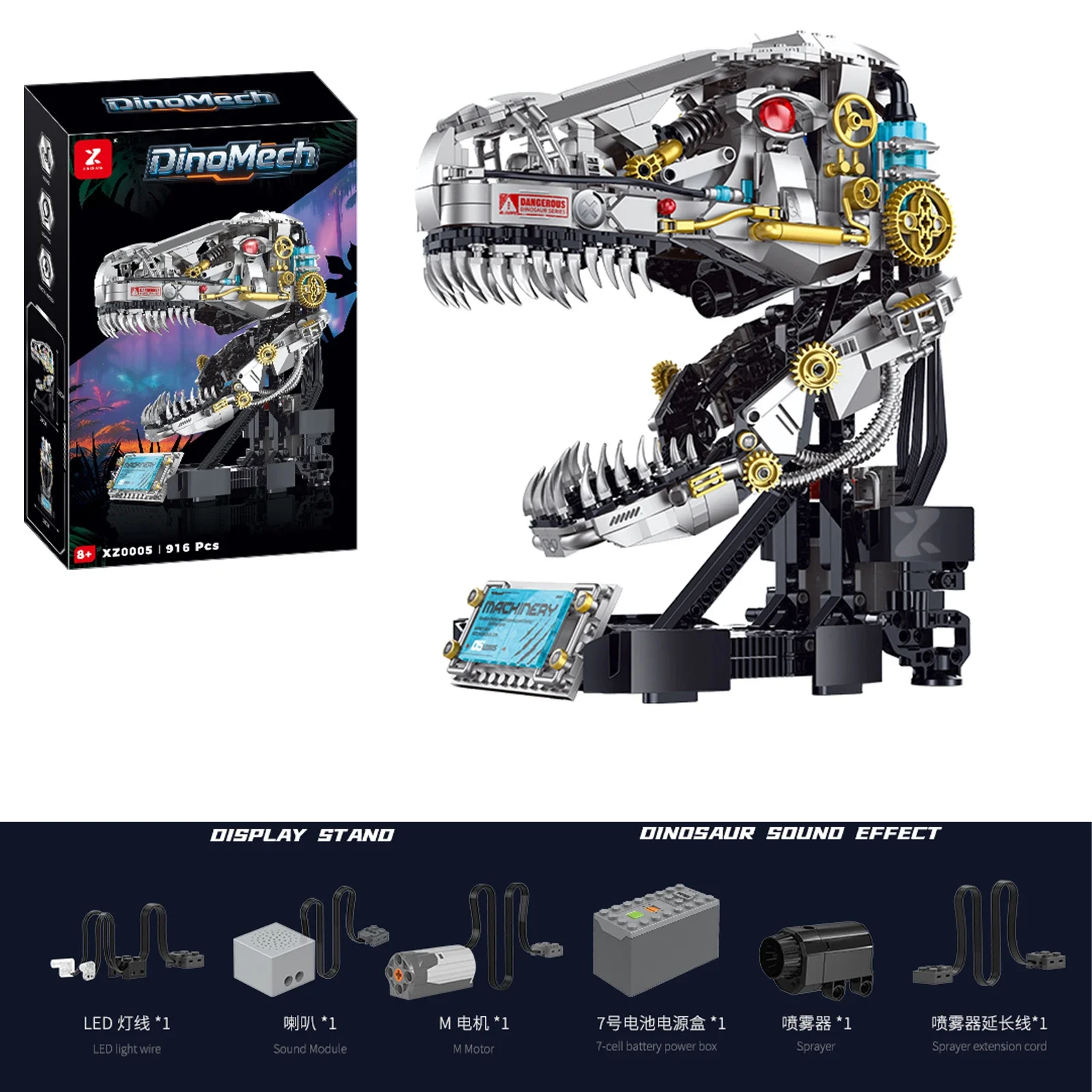 916 pçs mecânico tiranossauro rex crânio modelo blocos de construção kit montagem pequenas partículas tijolos brinquedo do miúdo presente aniversário xz0005