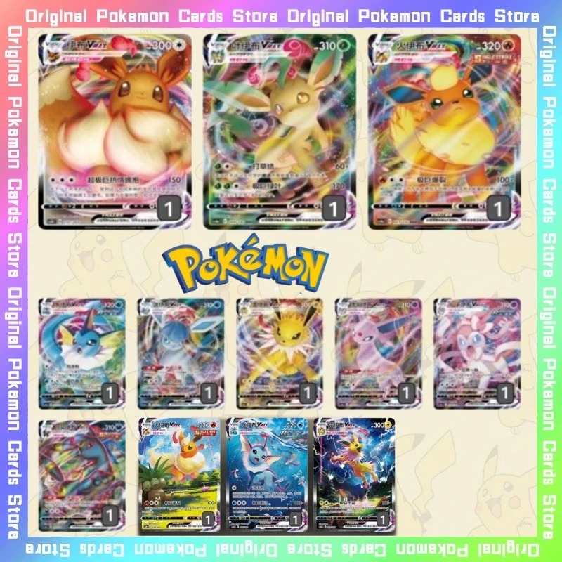 

Genuine Original Pokemon PTCG Eevee GEM PACK Full Set Trading Anime Single Card Simplified Chinese Collectible Cards VMAX/RRR
