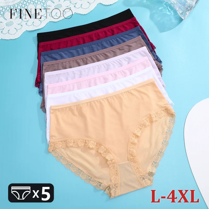 FINETOO 5PCS 여성용 레이스 플로럴 속옷 섹시한 스트라이프 신축성 있는 벨트 팬티 로우 웨이스트 통기성 브리프 솔리드 란제리 L-4XL
