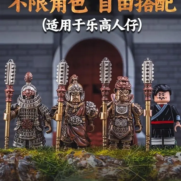 Universele compatibele onderdelen Wapens Apparatuur Kit Oud stoer karakter Delicate bouwstenen Metalen beeldje MOC Bricks Speelgoed