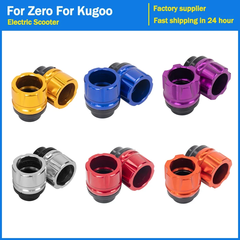 العالمي سبائك الألومنيوم المنزلق كأس تحطم حامي ل صفر ل Kugoo سكوتر كهربائي المنزلق الكؤوس مكافحة تحطم حماية أجزاء