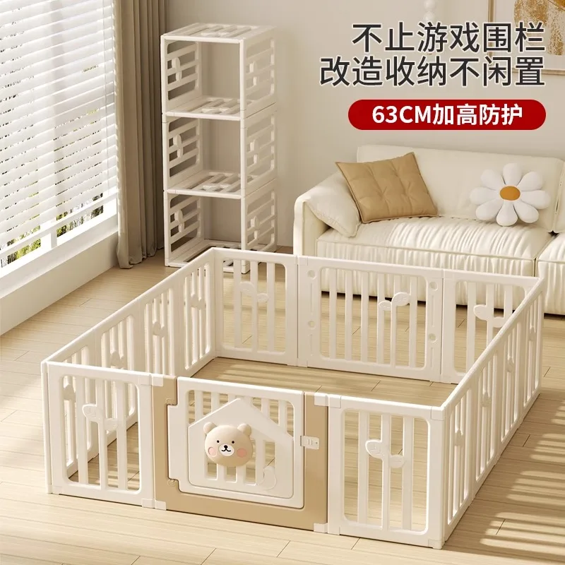 

Baby Fence Children's Play House Crawling Mat Ground Indoor Living Room Fence