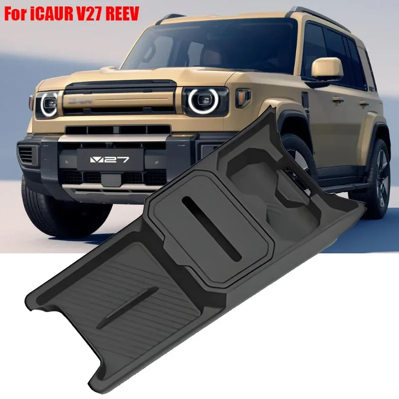 For iCAUR V27 REEV 2026 Under Center Console Storage Box TPE Multi-functional Cup Holder Tissue Orgnizer Car Accessories