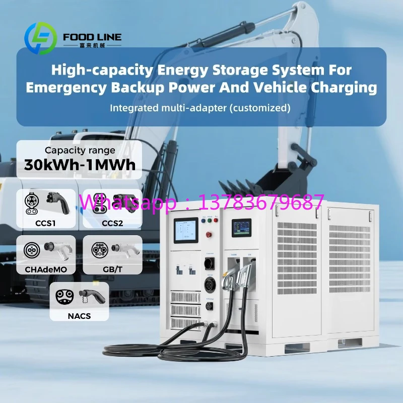 Customized Advanced Movable Energy Storage System-30kWh 60kWh High Capacity Battery Pack for Electric Vehicle Charging