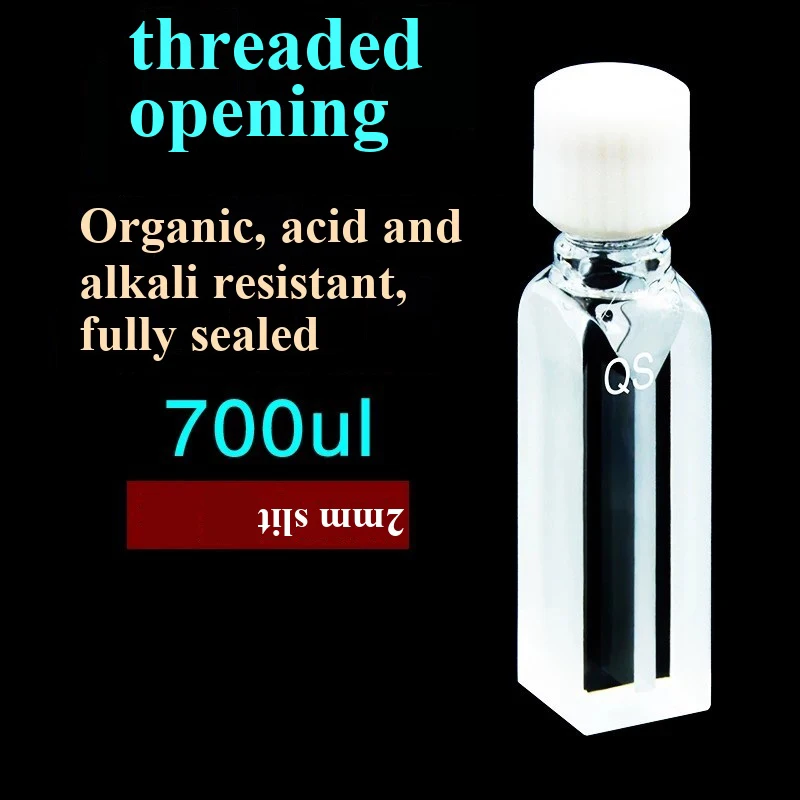 10mm quartz microcalorimeter, two-way light, threaded mouth, sealed fluorescence reaction cup, half narrow sample cell