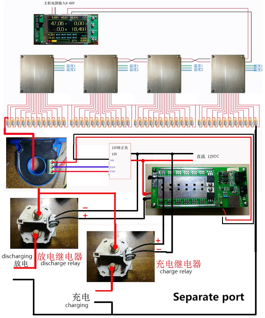 High Voltage BMS 4S-96S 12S 24S 36S 48S 60S 72S 84S 96S Bluetooth RS232 LiFePo4 LTO NMC Active Balancer 3.5inch IPS Color Screen