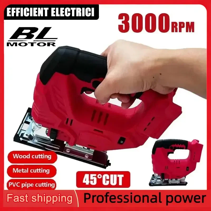 Cordless Jig Saw Adjustable Multifunction Brushless Electric Curved Saw Carpenter Power Tools Suitable Fit Milwaukee 18V Battery