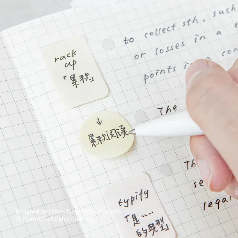 120sheet/set Cute Detachable Sticky Notes Colored Sticky Student NotesStationery Writing Pad Student Supplies