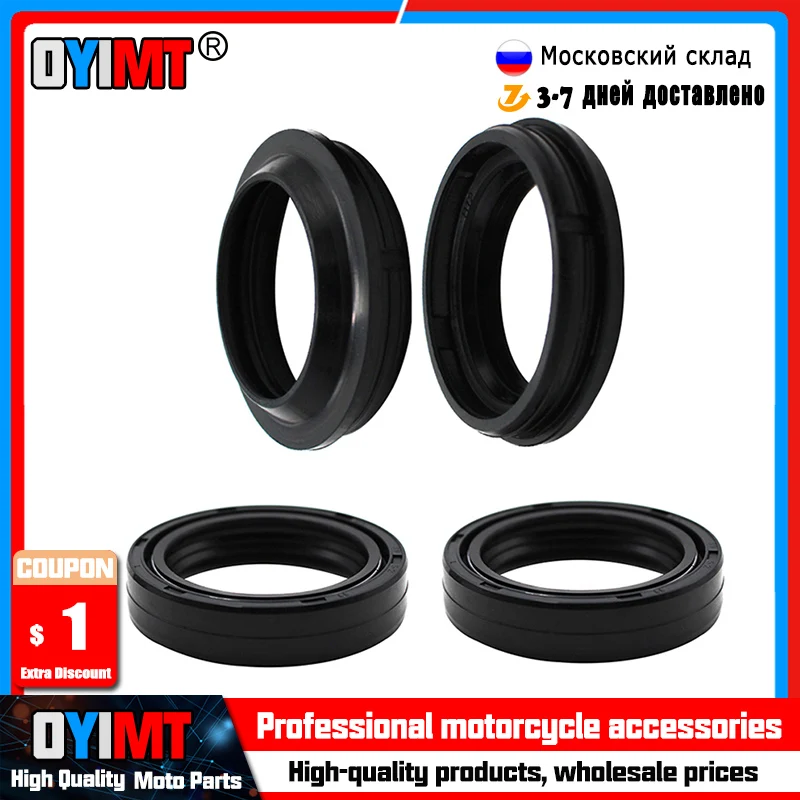 

41x53x8 41 53 8 Motorcycle Fork Damper Oil Dust Seal Cover Lip For Yamaha FZS600 FAZER YZF-R1 XT600 XT600E XT FZS 600 E XJ600N