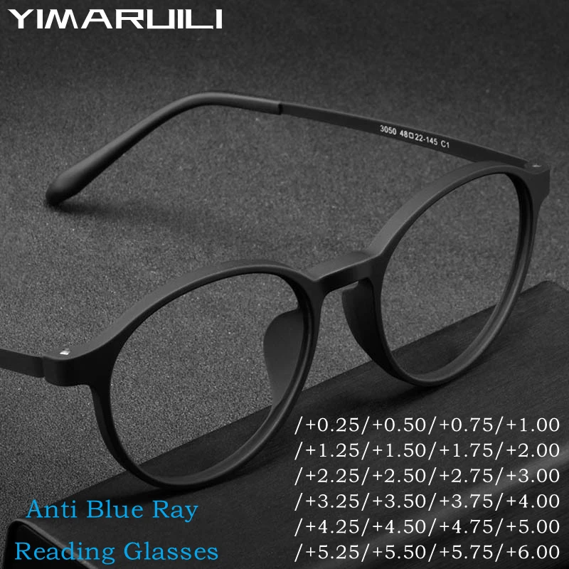 YIMRYUILI Ultralight Rubber Titanium Round Frame Anti-Blue Light Reading Glasses Men's Computer Magnifying Reading Glasses Y305