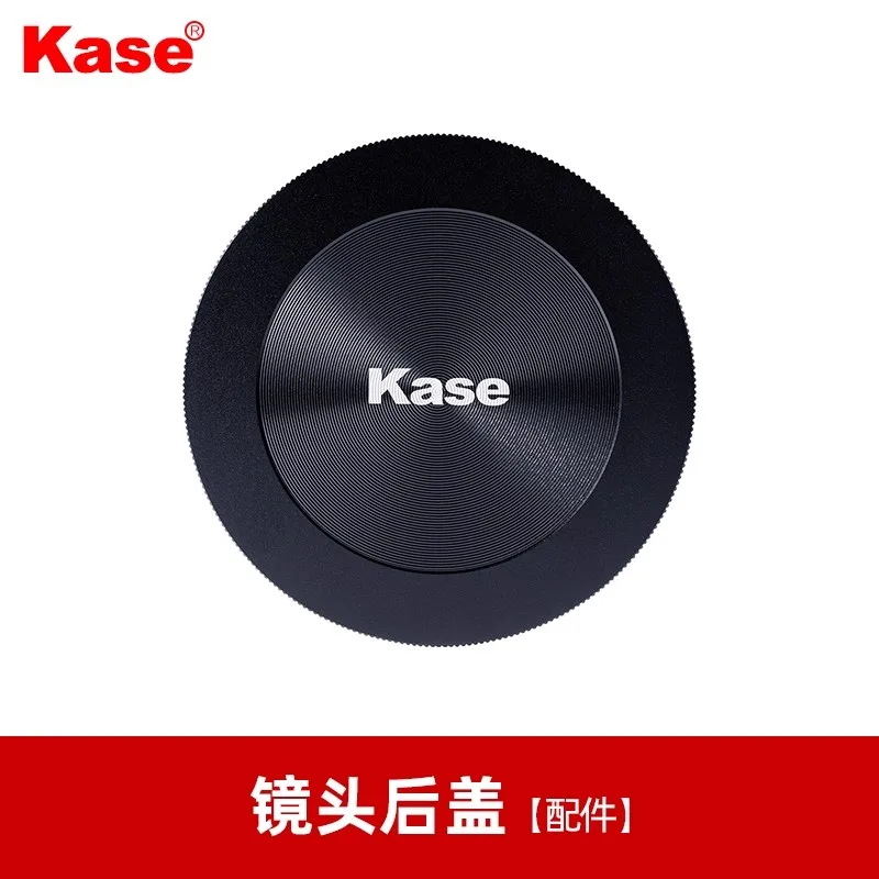 Kase ユニバーサル磁気キャップキットフロント + リアキャップ 62 67 72 77 82 95 112 ミリメートル磁気フィルター用