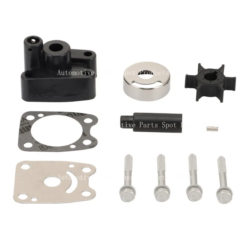 

6E0-W0078 Outboard Pump Repair Kit for Yamaha 2-Stroke 4HP 84-99 & 5HP 84-02