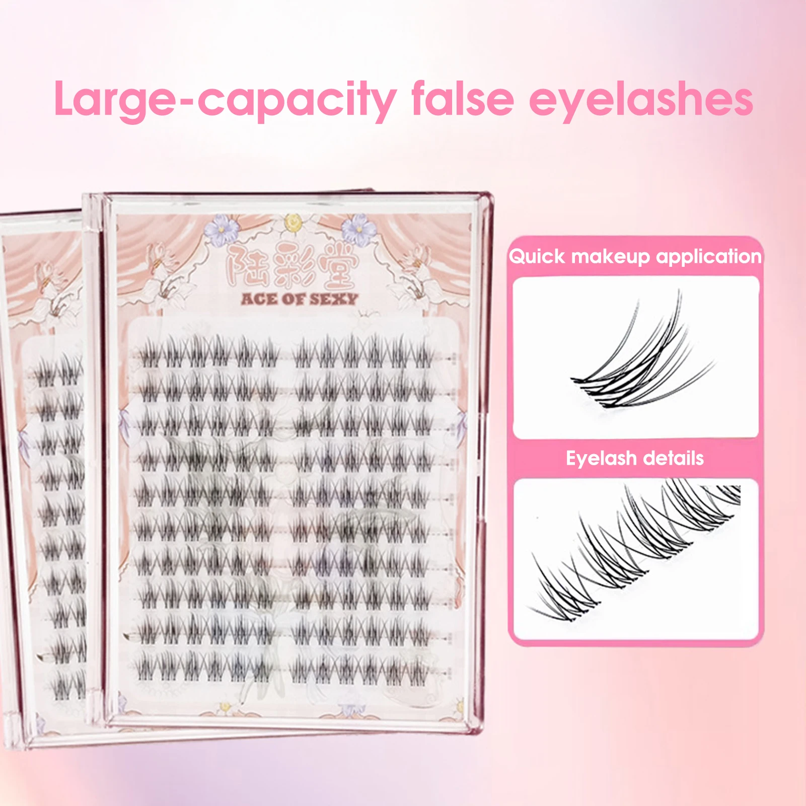 ขนตาปลอมแบบกลุ่ม ติดทนนาน ดูเป็นธรรมชาติ ขนตาปลอมเพิ่มวอลลุ่ม สีดำ ความยาว 9-13 มม. คละความยาว สำหรับออกเดท ใช้ได้ทุกวัน ระดับมืออาชีพ