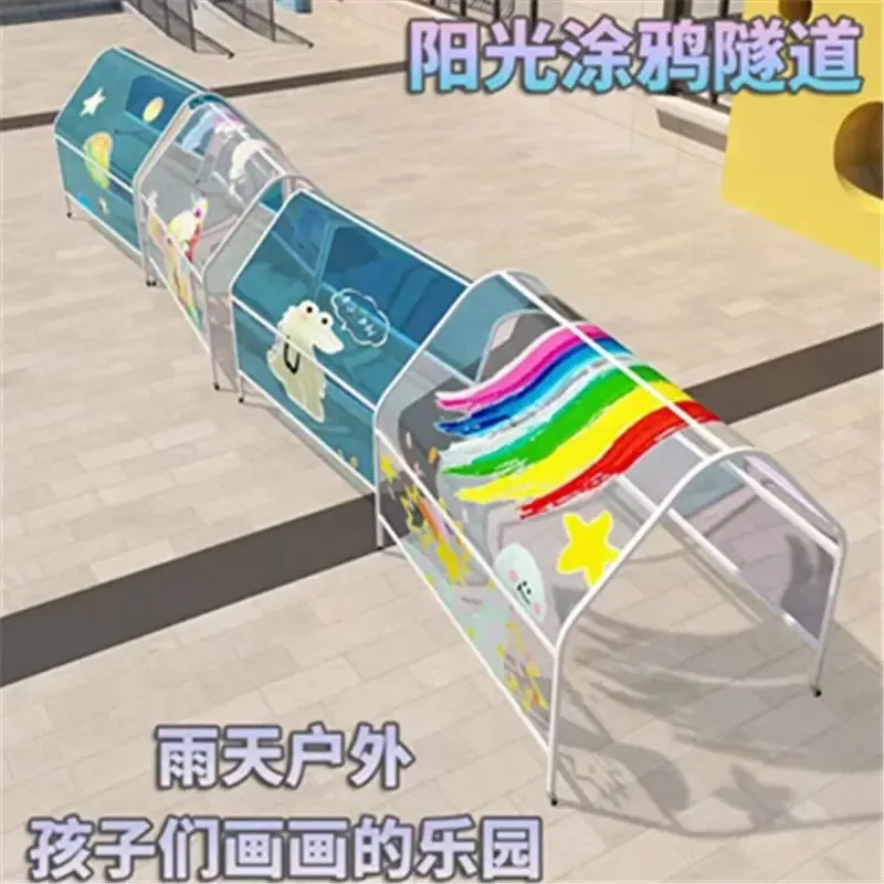 light and shadow arch drilling hole free combination amusement equipment outdoor painting graffiti time tunnel sun room