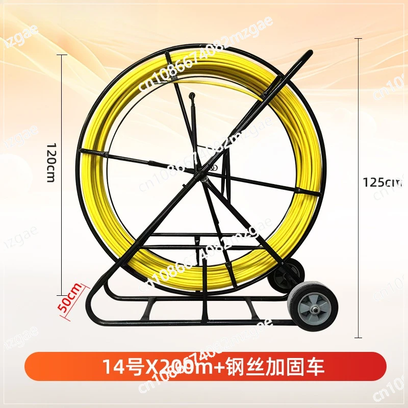 For No.14*200M Duct Fiberglass Fish Tape Continuous Reel Wire Cable Running Puller Electrician Perforator Threading Artifact