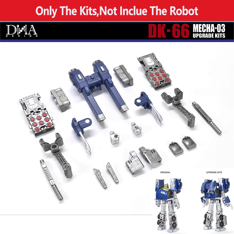 ชุดอุปกรณ์เสริม DNA DK-66 คอลเลคชั่นซีรีส์ - MFS-3 ไทป์ 3 เมชา ดราก้อน โอพี ไพร์ม |   มาพร้อมกับโบนัสพิเศษ