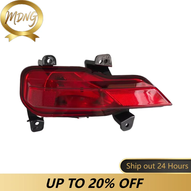 For Changan CS35 PLUS 2018 2019 2020 2021 Car Rear Bumper Brake Light Assembly Reversing Brake Lamp Frame Cover Chrome Strip