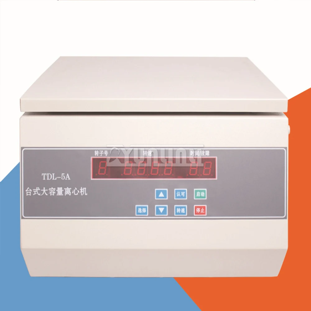 

5000rpm 250ml*4 Centrifuge Tube Large capacity Blood Centrifuge Prp Plasma Centrifuge Machine Digital Medical Centrifuge Lab