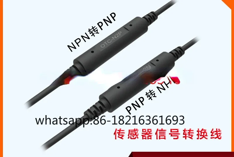 

Labeling machine, opaque label detection sensor