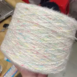 Plush mohair-like Yarn for Knitting Rainbow Color Crocheting Threads Chunky Soft DIY Sweaters Scarfs Hats 500g/Ball