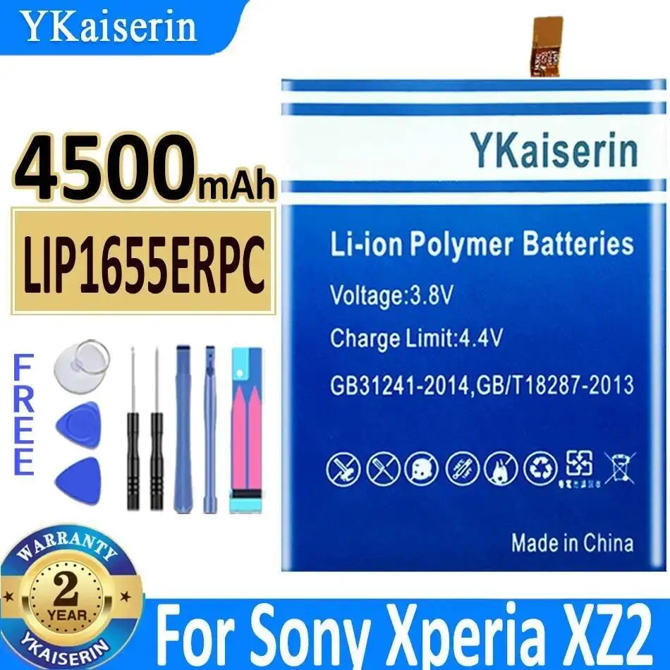 LIP1655ERPC 4500Mah… - image