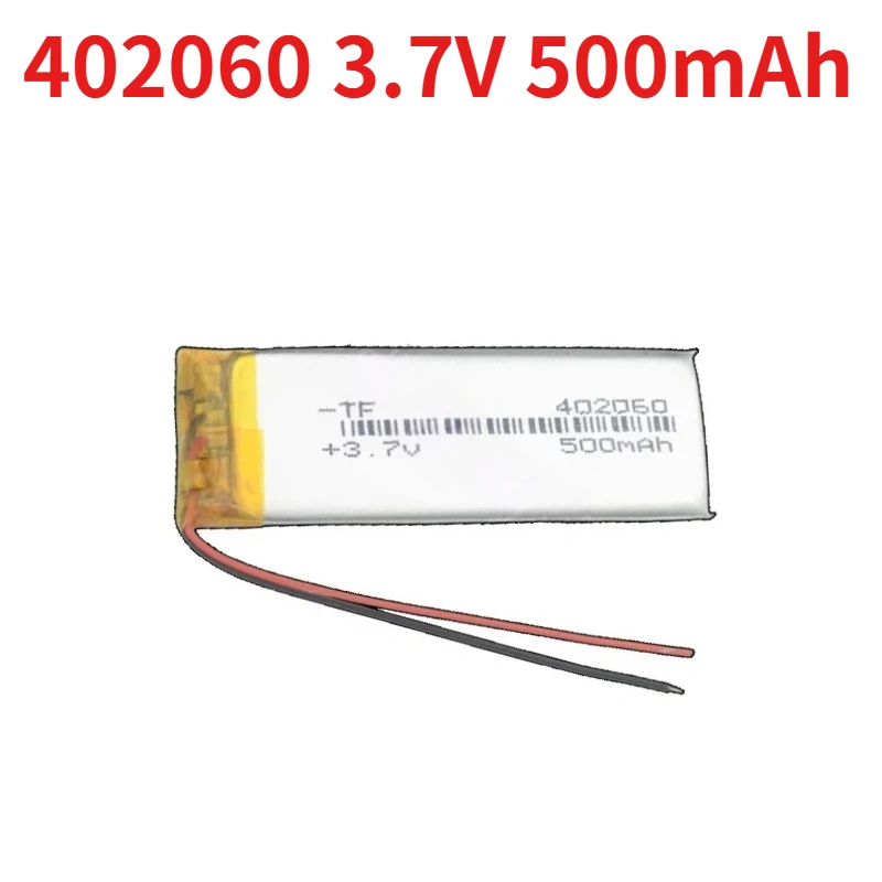 New 402060 3.7V 500mAh Lithium Li-Polymer Rechargeable Battery for Car DVR Universal High-capacity Rechargeable  Batteries