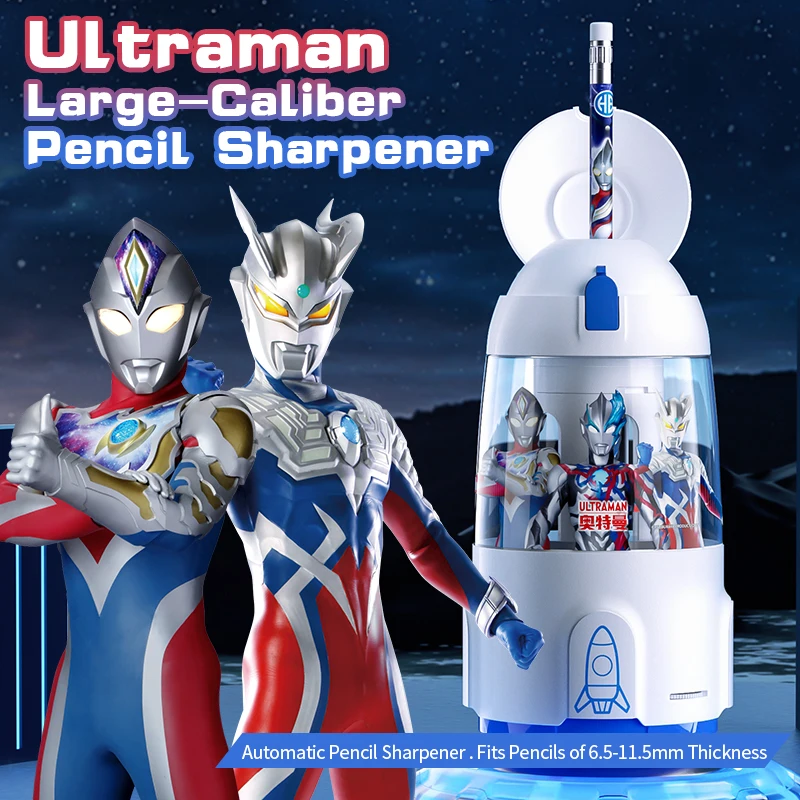 sacapuntas-electrico-ultraman-totalmente-automatico-afilado-rapido-gran-apertura-para-utiles-escolares-para-ninos-regalo-de-mercancia-de-anime