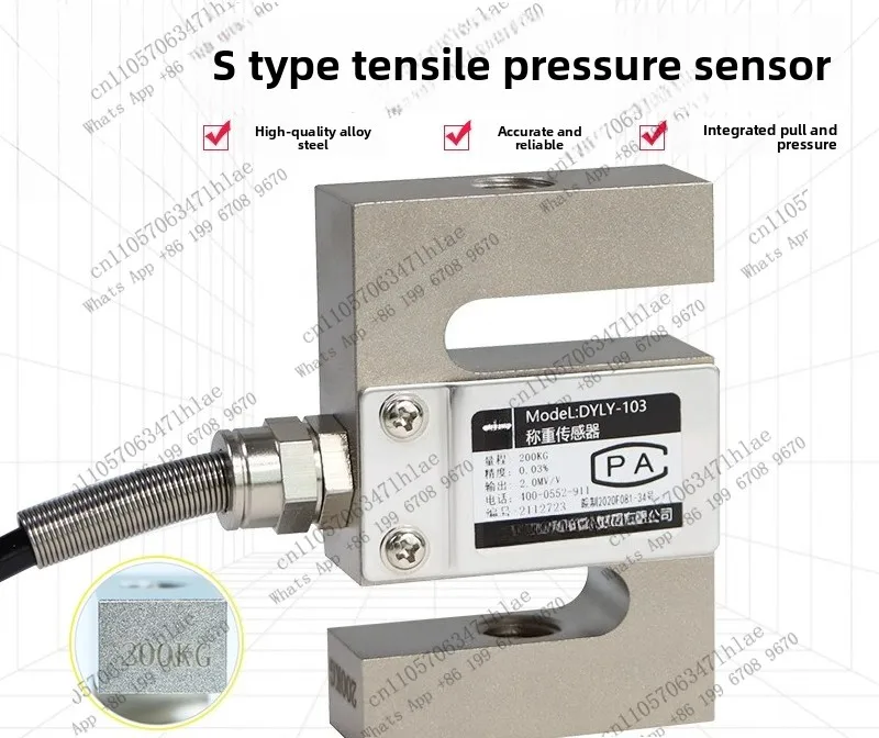 S-Type Tension and Compression Load Cell Keli Tolido AVIC Electric Measurement Strain Gauge Force Measurement Module 103