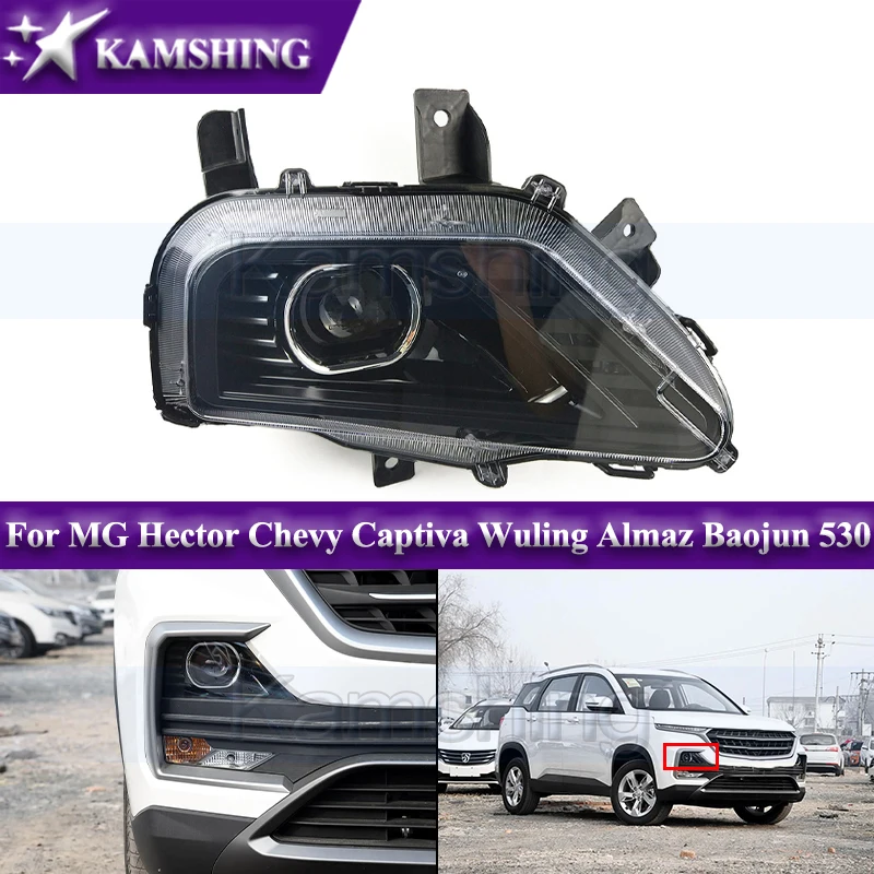 

Kamshing Front Bumper Headlight For MG Hector Chevy Captiva Wuling Almaz Baojun 530 2018-2020 Head Light Headlamp Head Lamp
