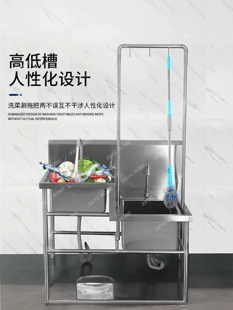 A Stainless steel mop pool rectangular household anti-splash outdoor high and low basin pool