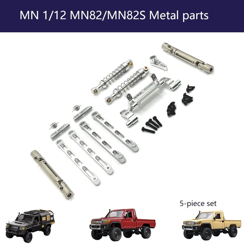 1/12 MN82 LC79 MN82S MN82PR0 RC Car  Front and Rear Axle Remote Control Accessories Drive Shaft Shock Absorber RC Upgrade Parts