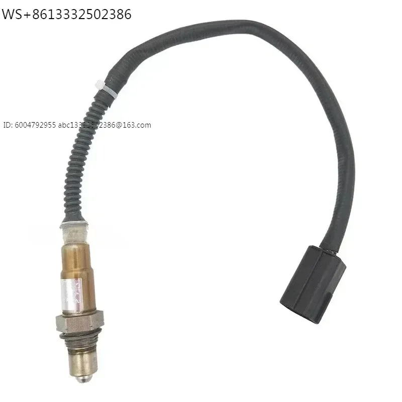 Front O2 QX56 QX80 22693-1LA0B 226931LA0B 22693-1LA0C 226931LA0C
