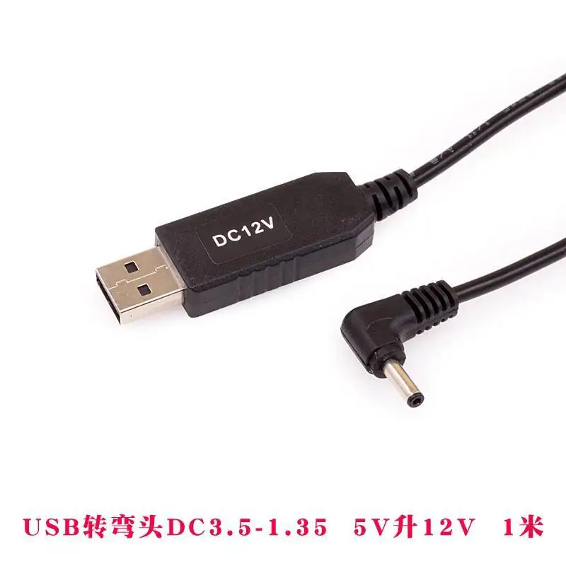 1 Stück Rundloch-Ladekabel 5V auf 9V 12V Leistungsverstärker USB DC 5.5-2.1/3.5/4017MM Schnittstelle – Detail 2