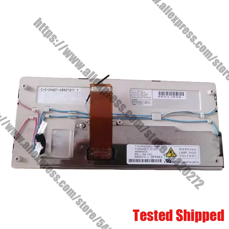 

Brand-New Original LQ088H9DR01U LQ088H9AR03 AA088HA03A 8.8-Inch Display