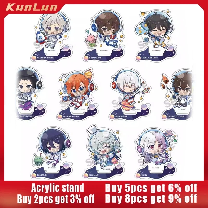 

Bungo Stray DogsJapanese Anime Peripherals astronaut Cute Version Acrylic Stand Collectible Desk Ornaments Creative Gift Boy Toy